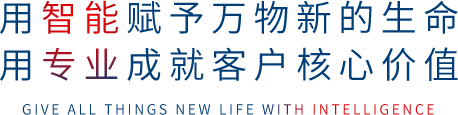 胜天国际官网 - 相信品牌的力量