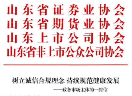 胜天国际官网 - 相信品牌的力量