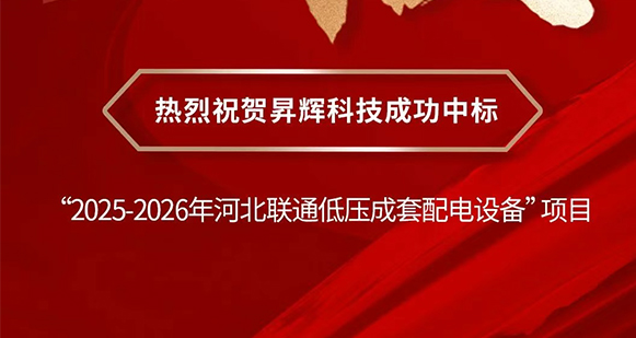 胜天国际官网 - 相信品牌的力量